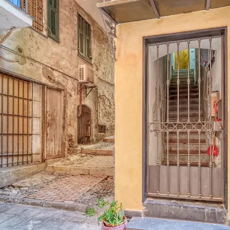 Oltremare - Happy * Sanremo